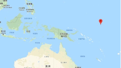 澳洲媒體披露，2017年台灣與澳洲簽訂合作備忘錄，澳洲政府可將現居於諾魯（圖紅點處）難民及尋求庇護者送至台灣就醫，至今已治療10多名急症或重症病患