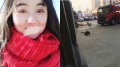 【6.25中國速瞄】19歲少女遭班主任猥褻直播跳樓(組圖)