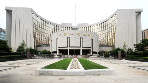 中國央行 金融 貨幣