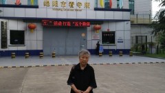 黄琦85母亲北京上访被殴后“失踪”(图)