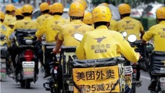 愛因斯坦筆下做牛做馬的中國人(圖)