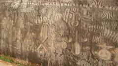 印加古石刻描绘6千年前“星图”(组图)