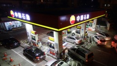 這個帖子在論壇微信瘋傳刪都來不及(圖)
