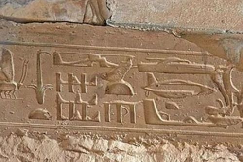 3000年前古埃及人怎麼知道有飛機和潛水艇？