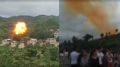中國火箭殘骸墜貴州村莊爆炸冒致癌黃煙(圖)