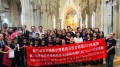 维也纳出赛夺金质奖台湾部落学童唱响世界(视频)