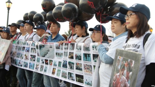 蓬佩奥发表纪念六四声明敦促中国政府公开真相