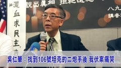 邓小平防的不是学生是“政变”和“兵变”(组图)