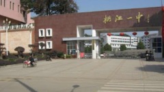 湖南高校隱瞞肺結核疫情高考生應考恐受傳染(圖)