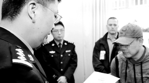 中国民主党安徽腐败暴政观察：安徽厅官家中遭抢百万财物引热议