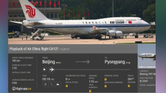 「習近平專機」借給金正恩赴川金會(圖)