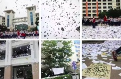 撕書吼樓考生高考前舉動令外媒震驚(組圖)