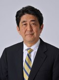 对中国40年的经济援助日本首相拟终止(图)
