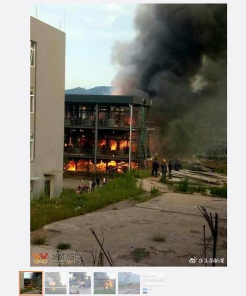 四川化工廠爆燃起火黑色濃煙衝天致19人死