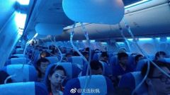 國航萬米驚悚劇降安全與特權引發爭議(圖)