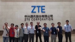 中興員工凌晨接開工通知上半年慘虧90億(組圖)