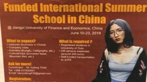「黃色」廣告招攬留學生大陸的大學為何如此墮落？