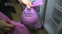 主婦把垃圾放冰箱想「凍死」細菌實驗結果讓人吃驚(組圖)