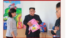 仿冒王也被假冒金正恩变调的国产化(图)