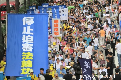 “结束一党专政”香港7.1五万人大游行