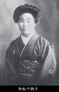 日本女神医有千里眼科学家多次证实(图)