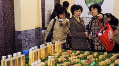 黑鐵犀牛天鵝：中國樓市下半場正式開啟(組圖)