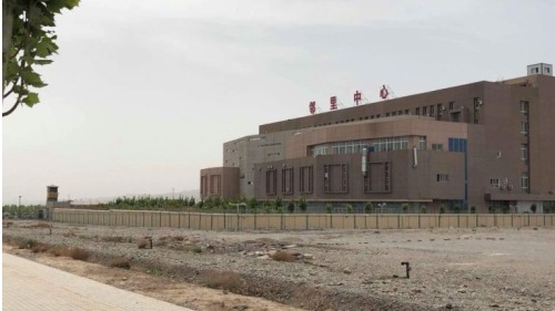 德国联邦议会因关注新疆等中国人权问题被拒绝访华。图为新疆再教育营。（网络图片）