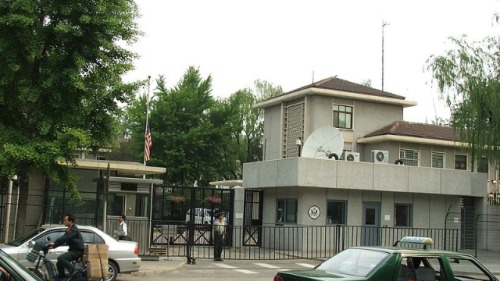 美国驻北京大使馆