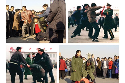 移民華女：在中國遭受打壓的日子組圖