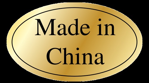 中國製造