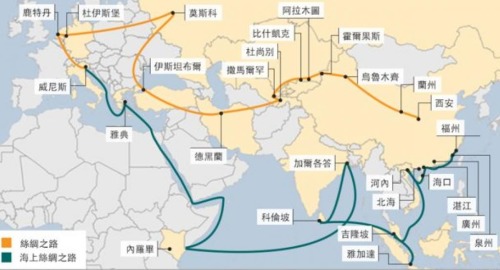 “一带一路”成钱坑中国正输掉中美新冷战
