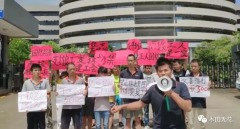 「堂堂正正地站起來做一回人」(組圖)