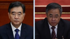 汪洋罕見約談24名縣委書記胡春華旁聽(圖)