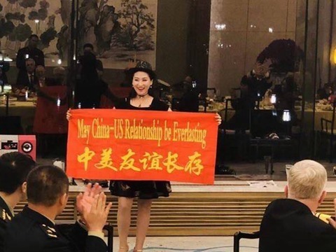 美國防長訪華中方大打美女牌被指「有陷阱」