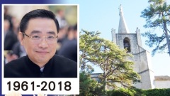 【7.5中國速瞄】海航董事長生前開啟「爆賣」模式(組圖)