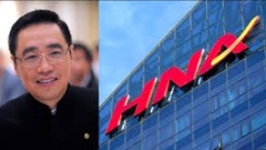 死因離奇海航董事長生前做過哪些事(圖)