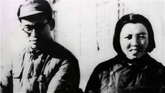 高崗遺孀說出高崗被毛澤東處理的內幕(圖)