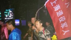 老兵維權(圖)