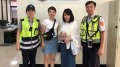日正妹街头淋成落汤鸡台暖警义不容辞(组图)