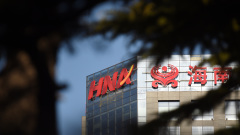 海航宣布被政府接管學者：牽涉中共派系鬥爭(圖)