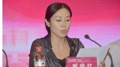 与上级搞权色交易的女市长被捕内情引关注(图)