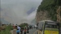 北戴河會議降異象北京突發山崩河北接連地震(視頻組圖)