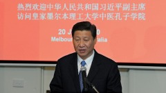 盧比奧讚一孔子學院關閉關閉潮登場(圖)