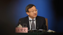 兩重大議題無果美拒絕王受文廖岷的鋪路談判(圖)