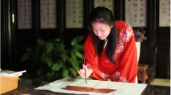 《道德經》點撥迷津：這五種人都是貴人(圖)