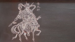 三大尊师重道的千古典故(组图)