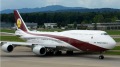 全球最大超豪华波音747-8I遭卡塔尔王室挂牌(图)