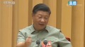 習近平大規模提拔將領然後大談忠誠(圖)