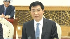 王沪宁北戴河会议后首露面央视新闻联播(图)