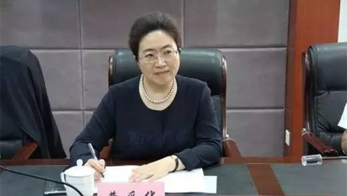 攀附谷丽萍的女副市长获刑8年半